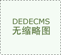 可视人流的诊断