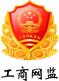 喀什无痛人流医院