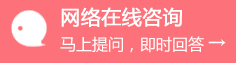 喀什无痛人流医院