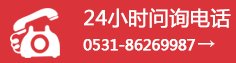 喀什无痛人流医院