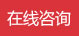 喀什无痛人流医院